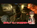 【BF1】春香の一次大戦征服宣言part13