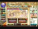 フラワーナイトガール　ガチャ動画-イースター編-