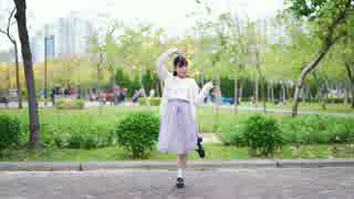 【みぃな】さようなら、花泥棒さん【踊ってみた】