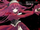 画質は良くなった、音質はﾊﾟｰﾄ1！