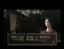 【デビルサマナー 葛葉ライドウ 対 超力兵団】初見実況プレイ11