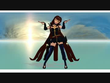 （超低画質）てすと　MMDセミラミスっぽいなにか（爆音注意）