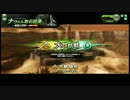 【EX3】ブラスト解体記録　その67