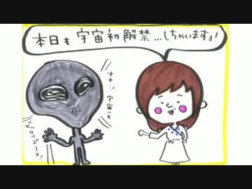 井口裕香のむ～～～ん⊂（　＾ω＾）⊃ 第342回 [2017.04.17]