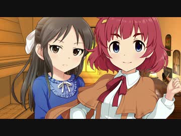 【アイマス×ダンセイニ】 あなたの人生の物語、かもしれない