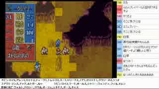 【実況】ミノルの封印の死亡フラグ part23【ニコ生】