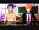 【ときメモ4実況】失われた三年間を取り戻せ！part21