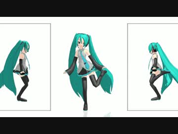大空ドリーマー／けものフレンズ【MMDモーション配布】(サビだけ)