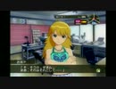【アイドルマスター】遅ればせながらアイマスをやってみるpart5【xbox360】