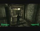 【Fallout3】地獄旅行、生死は保障されません。Part161【実況】