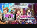 森久保「無限の核パワーもあるんですけど…」【EXVSMBON】