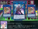 ポケモンAGneXt.Яe７話④『リンク召喚、始動！（前編）』
