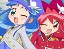 【耳コピ】ふしぎ星の☆ふたご姫 Gyu! OP キミのアシタ(TV Size)