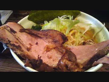 いきなりステーキに便乗した『いきなりチャーシュー』