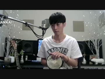 【大石昌良】2017/03/31 大石昌良の弾き語りラボ FULL【オーイシマサヨシ】