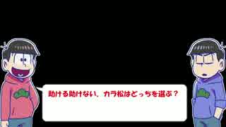 刀剣乱舞coc 山姥切国広と鶴丸国永の 選ぶのはお前だ １ ニコニコ動画