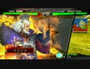 【3品上位】乱世の奸雄レイプ！狼顧と化した先輩.shibai15