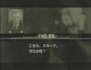 未熟な実況動画 in MGS3　その4 (1/2)
