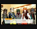 【A3!】猫と過ごす日曜日縛りプレイ 4日目【エースリー】
