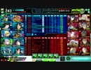 [ボーダーブレイク]　4/17　エイオース　SS戦②　[SS3　フル役インペイル]