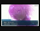 【Fate/Grand Order】約束された勝利のマスター実況【ソロモン編16】