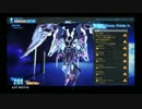 【ガンダムブレイカー3　実況】俺のガンダムが火を噴くぜ！！　part16
