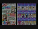 助演明日また会える男優lunatic賞