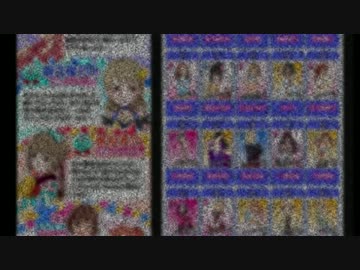 助演明日また会える男優lunatic賞