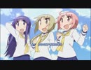 【ゆゆ式】 歌の後に「線路へ飛び出した」を入れるとこうなる【part3】