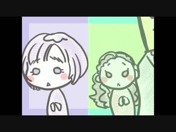 [白菊ほたる・関裕美] あーよかったな、ふたりでいて [一部手描き]