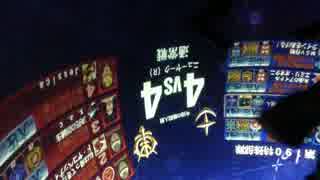 【ユニコーン】みみず NY【フルバー】大佐