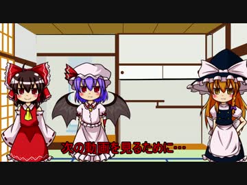 【作業用】意味怖総集編 Vol.1