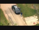 容疑者の車を追跡、警官と男が格闘-後編-閲覧注意(米 04/17)
