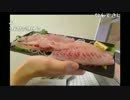 釣ったイサキの刺身を本わさびで食べる＆餌のサザエのつぼ焼き