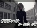 【実況】にゃ～あとみ～ゆまた＃17【NieR:Automata】