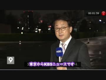 支持率は急降下してませんけど