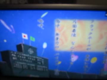 MVI_8332銀河校歌
