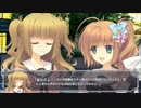 【Navel公式】『月に寄りそう乙女の作法2.1 E×S×PAR!!』パル子紹介