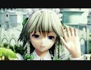 【MMD】それがあなたの幸せとしても【咲夜】