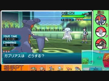 【ポケモンSM実況】エムリットZZ -4- 【シングルレート】