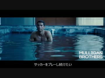 モチベーションビデオ「クリスティアーノ・ロナウド」