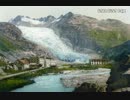 ☆睡眠用音楽療法 - 癒しBGM+風鈴 (不安・うつ症状の緩和)