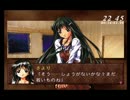 【Prismaticallization】循環する1日を実況プレイ　Part2