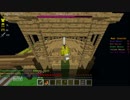 【Minecraft】ANNI【スパイ】