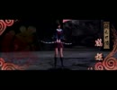戦国BASARA3宴　鶴姫　『金ヶ崎睡夢戦』