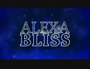 ＜WWE＞アレクサ・ブリス 2017 New Titantron