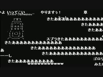 【うんこちゃん】ゴロリとのやり取り（切り抜き）