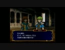 【実況プレイ動画】蒼炎の軌跡マニアック 17章エリア1 Part1