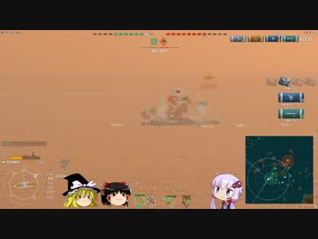 【WoWs】艦長ゆかりの戦闘詳報 P.2【結月ゆかり+ゆっくり実況】