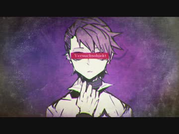 元気にグラーヴェうたってみた（朱色）